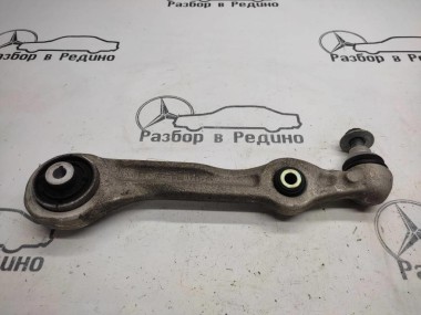Рычаг передний нижний левый MERCEDES-BENZ S-класс W222/C217/A217 рестайлинг (2017 - 2020) — Разборка Мерседес