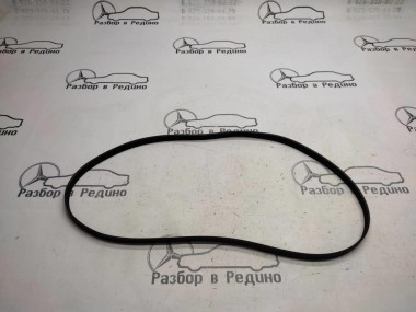 Ремень приводной MERCEDES-BENZ GLC-класс X253 (2015 - 2019) — Разборка Мерседес