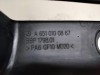 Крышка двигателя декоративная MERCEDES-BENZ E-класс W212/S212/C207/A207 (2009 - 2013) фото 2 &mdash; Разборка Мерседес