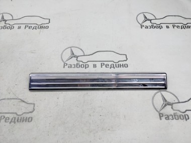 Накладка порога внутренняя MERCEDES-BENZ S-класс W220 рестайлинг (2002 - 2005) — Разборка Мерседес