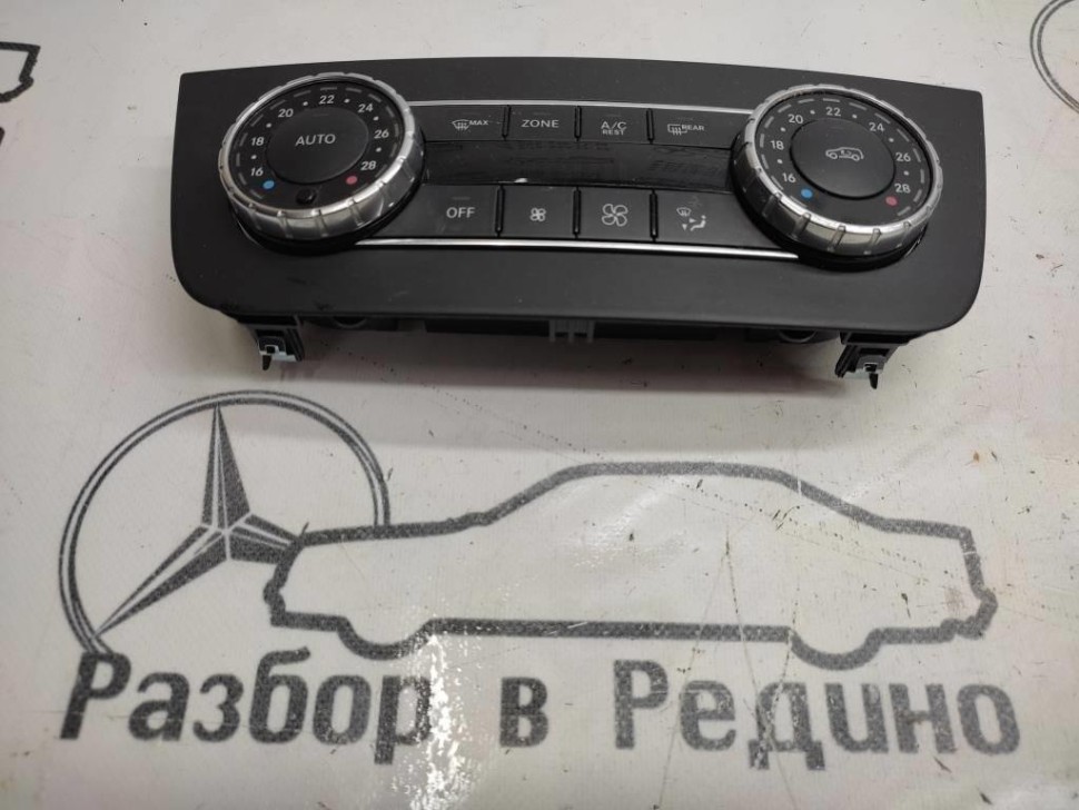 Панель управления климатом MERCEDES-BENZ M-класс W166 (2011 - 2015) фото 1 — Разборка Мерседес