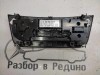 Панель управления климатом MERCEDES-BENZ M-класс W166 (2011 - 2015) фото 4 — Разборка Мерседес