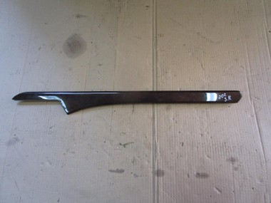 Дерево MERCEDES-BENZ C-класс W202/S202 (1993 - 1997) — Разборка Мерседес