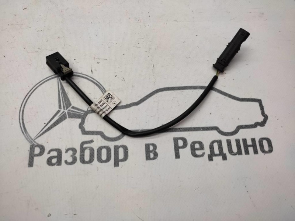 Проводка датчика температуры MERCEDES-BENZ B-класс W246 (2011 - 2014) фото 1 — Разборка Мерседес