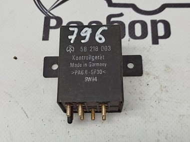 Реле указателей поворота MERCEDES-BENZ W124 W124/S124/C124/A124 (1984 - 1993) — Разборка Мерседес