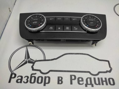 Панель управления климатом MERCEDES-BENZ GLS-класс X166 (2015 - 2019) — Разборка Мерседес