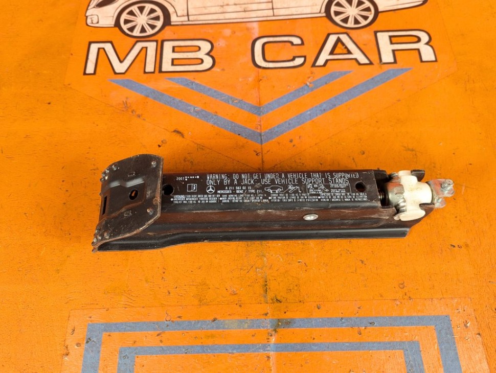 Домкрат MERCEDES-BENZ E-класс W211/S211 рестайлинг (2006 - 2009) E 200 1.8 AT (184 л.с.) фото 1 &mdash; Разборка Мерседес