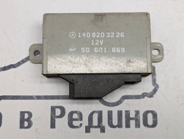 Блок подголовников MERCEDES-BENZ S-класс W140 (1991 - 1998) — Разборка Мерседес