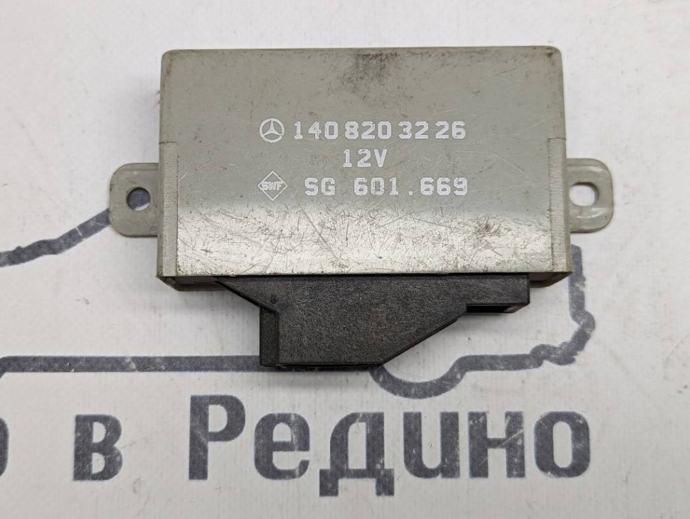 Блок подголовников MERCEDES-BENZ S-class w140 фото 1 — Разборка Мерседес