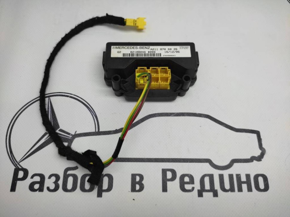 Блок управления MERCEDES-BENZ M-класс W164 (2005 - 2008) фото 1 &mdash; Разборка Мерседес