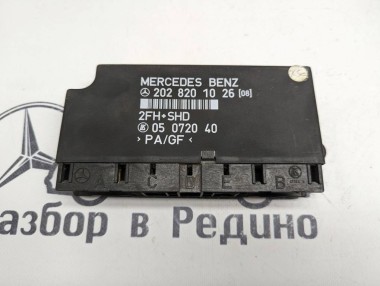 Блок комфорта MERCEDES-BENZ G-класс W463 рестайлинг 2 (2008 - 2012) — Разборка Мерседес