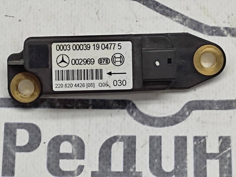 Датчик удара MERCEDES-BENZ CL-класс C215 рестайлинг (2002 - 2006) фото 1 — Разборка Мерседес