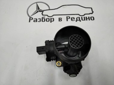 Расходомер MERCEDES-BENZ E-класс W211/S211 рестайлинг (2006 - 2009) — Разборка Мерседес