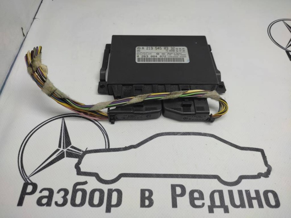 Блок парктроников MERCEDES-BENZ CLS-класс C219 (2004 - 2008) фото 1 — Разборка Мерседес