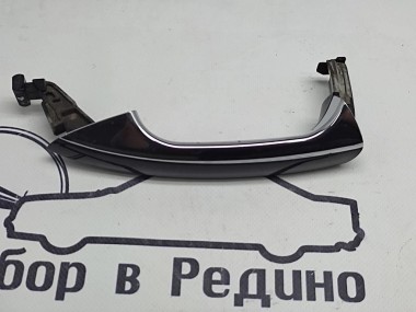 Ручка двери наружняя MERCEDES-BENZ S-класс W221 (2005 - 2009) — Разборка Мерседес