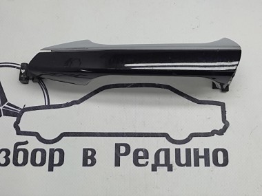 Ручка двери наружняя MERCEDES-BENZ S-класс W221 (2005 - 2009) — Разборка Мерседес
