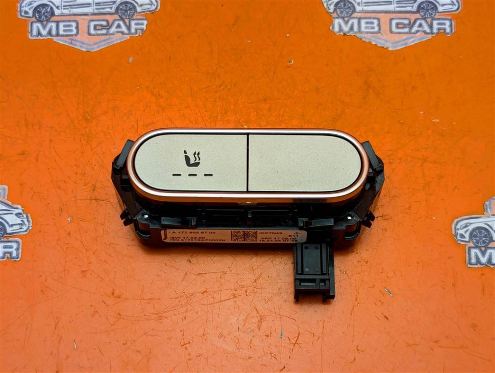 Кнопка обогрева сидений MERCEDES-BENZ GLE-класс V167 (2018 - 2024) фото 1 — Разборка Мерседес