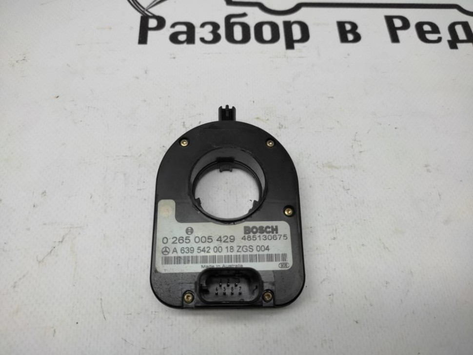 Датчик угла поворота MERCEDES-BENZ V-класс W639 (2003 - 2014) фото 1 — Разборка Мерседес