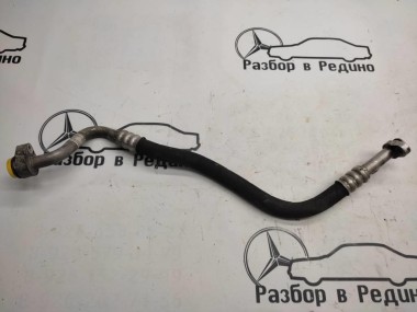 Трубка кондиционера MERCEDES-BENZ E-класс W212/S212/C207/A207 (2009 - 2013) — Разборка Мерседес
