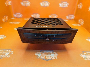 Чейнджер MERCEDES-BENZ E-класс W211/S211 (2002 - 2006) — Разборка Мерседес