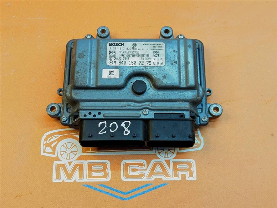 Блок управления двигателем MERCEDES-BENZ A-класс W169 (2004 - 2008) фото 1 — Разборка Мерседес