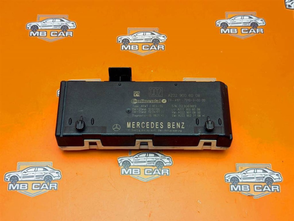 Блок крышки  багажника MERCEDES-BENZ C-класс AMG W205/S205/C205/A205 (2014 - 2018) фото 1 — Разборка Мерседес