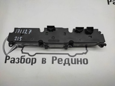 Блок кнопок MERCEDES-BENZ CL-класс C215 рестайлинг (2002 - 2006) — Разборка Мерседес
