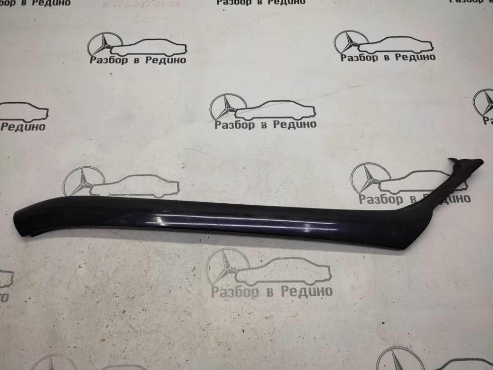 Накладка передней стойки MERCEDES-BENZ S-класс W140 (1991 - 1998) фото 1 — Разборка Мерседес