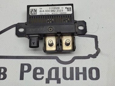 Реле зарядки аккумулятора MERCEDES-BENZ Sprinter W906 (2006 - 2019) — Разборка Мерседес