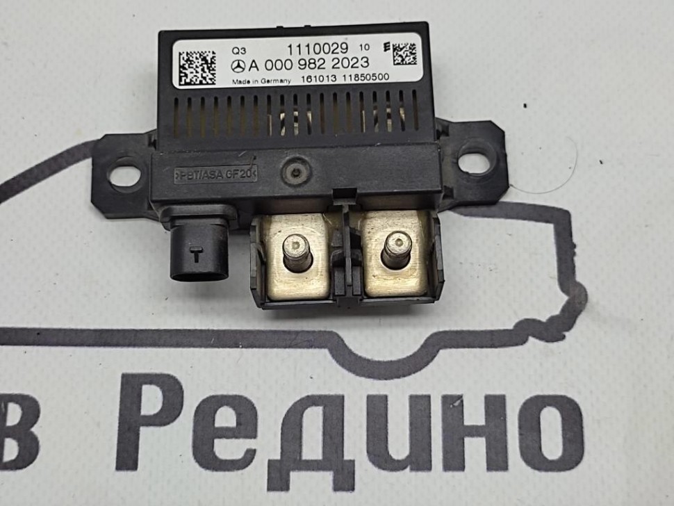 Реле зарядки аккумулятора MERCEDES-BENZ Sprinter W906 (2006 - 2019) фото 1 — Разборка Мерседес