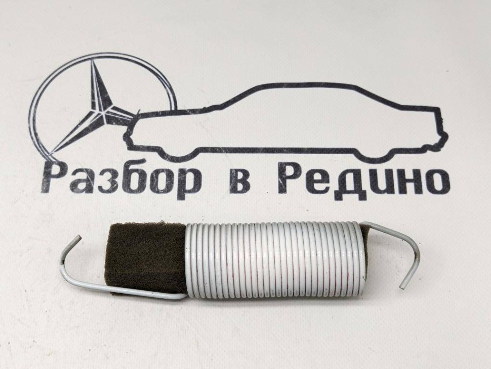 Пружина петли багажника MERCEDES-BENZ C-класс W205/S205/C205/A205 (2014 - 2018) фото 1 — Разборка Мерседес