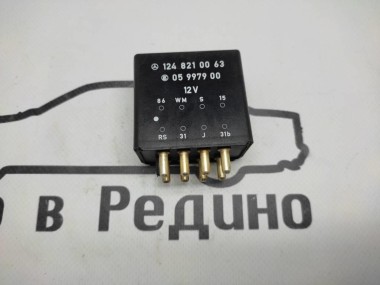 Реле стеклоочистителя MERCEDES-BENZ E-класс W124/S124/C124/A124 (1984 - 1997) — Разборка Мерседес