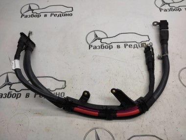 Провод стартера MERCEDES-BENZ E-класс W213/S213/C238/A238 (2016 - 2021) — Разборка Мерседес