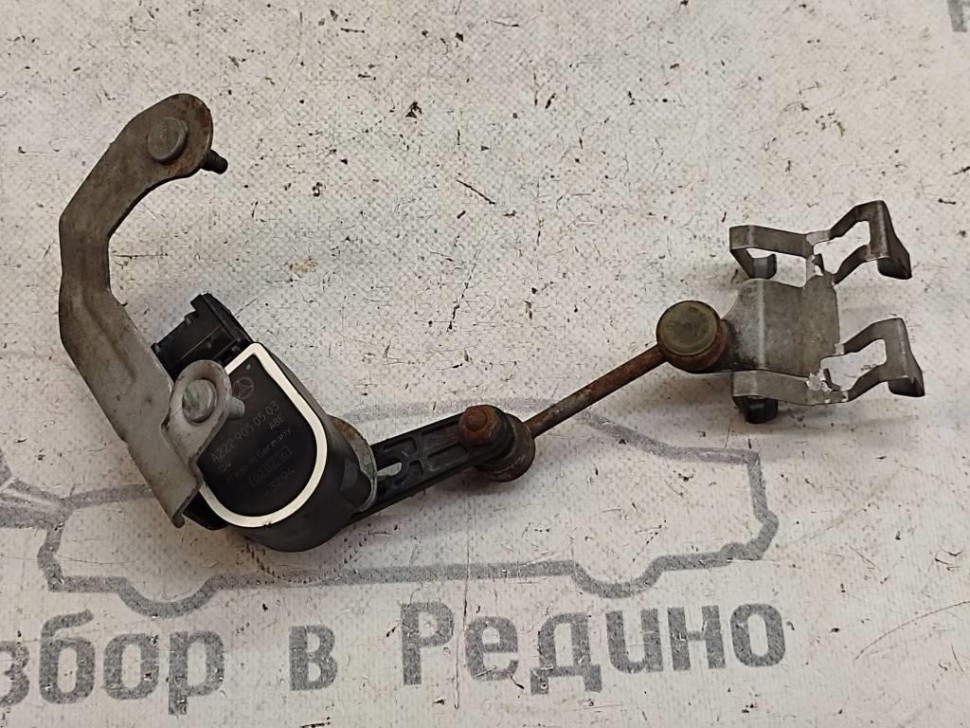 Датчик уровня пола MERCEDES-BENZ C-класс W205/S205/C205/A205 (2014 - 2018) фото 1 — Разборка Мерседес