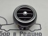 Воздуховод MERCEDES-BENZ C-class w205 фото 1 — Разборка Мерседес