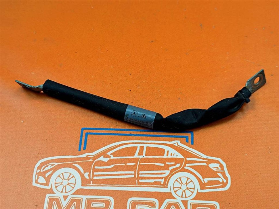 Провод минусовой MERCEDES-BENZ A-класс W177 (2018 - 2023) фото 1 — Разборка Мерседес