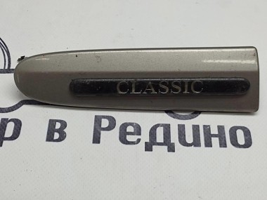 Молдинг крыла левый MERCEDES-BENZ E-класс W210/S210 (1995 - 1999) — Разборка Мерседес