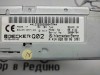 Магнитола MERCEDES-BENZ VANEO Vaneo 414 фото 4 — Разборка Мерседес