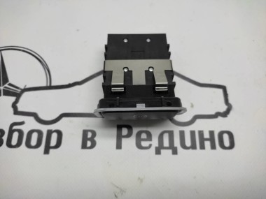 Кнопка ручника MERCEDES-BENZ S-класс W222/C217/A217 рестайлинг (2017 - 2020) — Разборка Мерседес