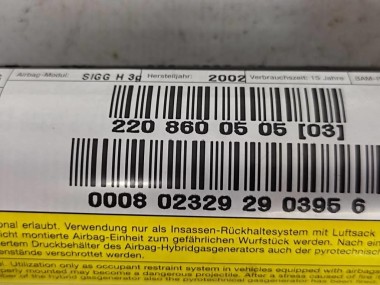 Шторка безопасности левая MERCEDES-BENZ S-класс W220 рестайлинг (2002 - 2005) — Разборка Мерседес