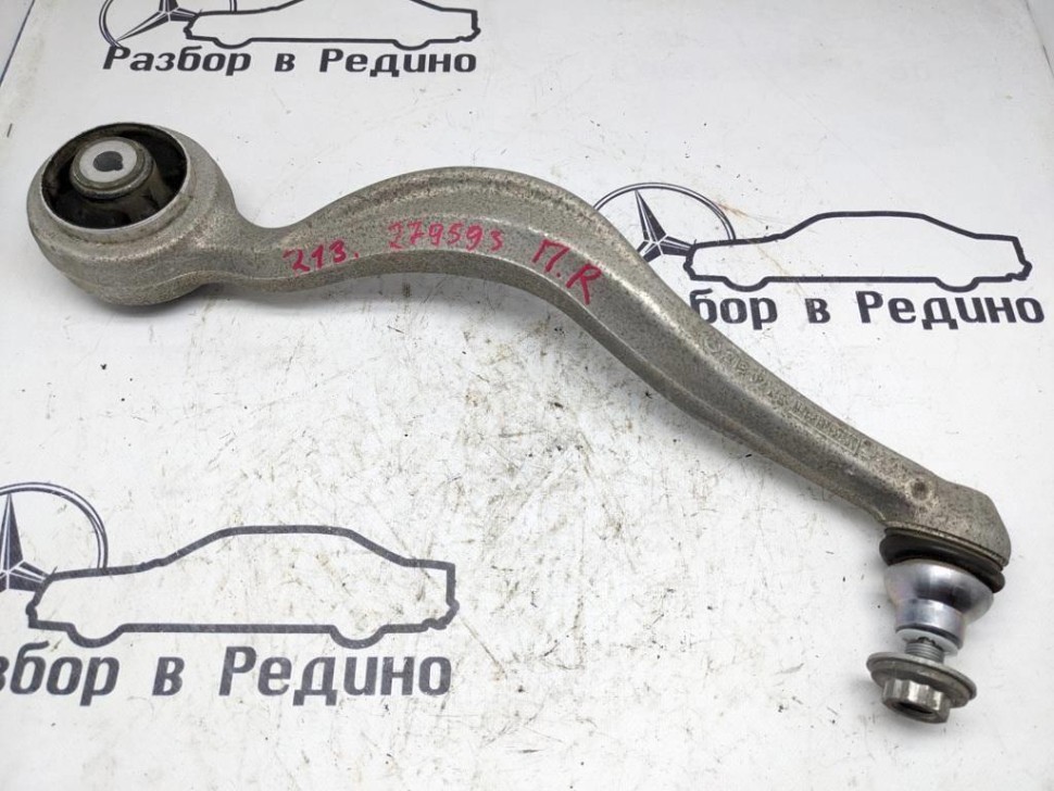 Рычаг передний нижний правый MERCEDES-BENZ E-класс W213/S213/C238/A238 (2016 - 2021) фото 1 — Разборка Мерседес