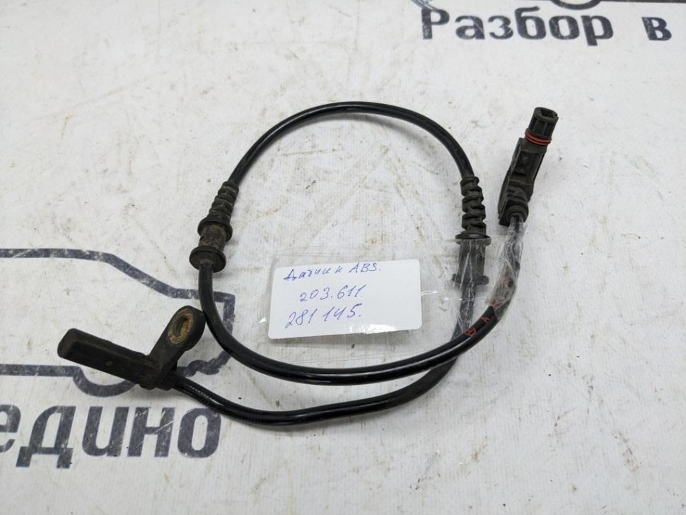 Датчик ABS MERCEDES-BENZ C-класс W203/S203/CL203 (2000 - 2004) фото 1 — Разборка Мерседес