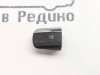 Крышка ручки двери MERCEDES-BENZ E-класс W210/S210 (1995 - 1999) фото 1 — Разборка Мерседес