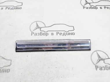 Накладка порога внутренняя MERCEDES-BENZ S-класс W220 рестайлинг (2002 - 2005) — Разборка Мерседес