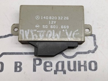 Блок подголовников MERCEDES-BENZ S-класс W140 (1991 - 1998) — Разборка Мерседес