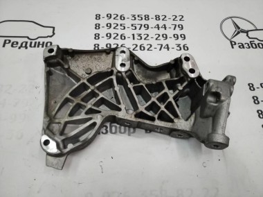 Кронштейн MERCEDES-BENZ V-класс W447 (2014 - 2025) — Разборка Мерседес