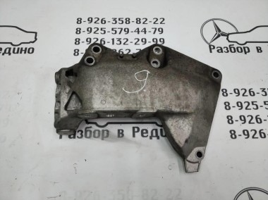 Кронштейн MERCEDES-BENZ V-класс W447 (2014 - 2025) — Разборка Мерседес