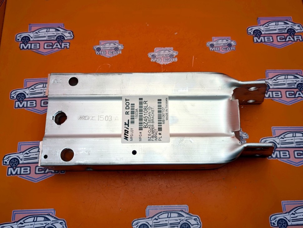 Кронштейн усилителя переднего бампера MERCEDES-BENZ E-класс W212/S212/C207/A207 (2009 - 2013) фото 1 — Разборка Мерседес