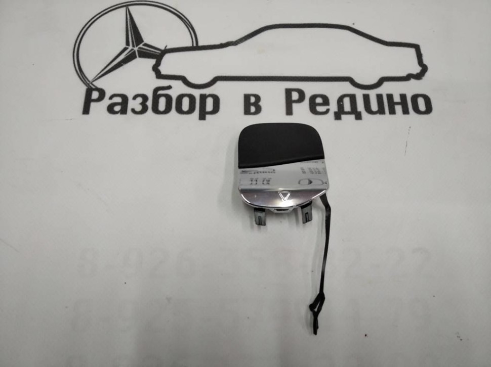 Заглушка бампера MERCEDES-BENZ GLE-class w167 фото 1 — Разборка Мерседес