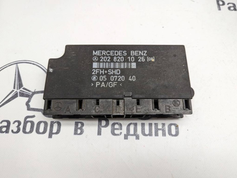 Блок комфорта MERCEDES-BENZ G-класс W463 рестайлинг 2 (2008 - 2012) фото 1 — Разборка Мерседес
